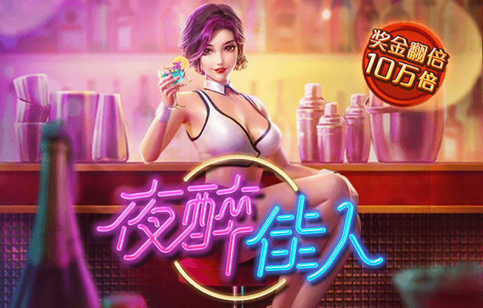 ag体育官网进入