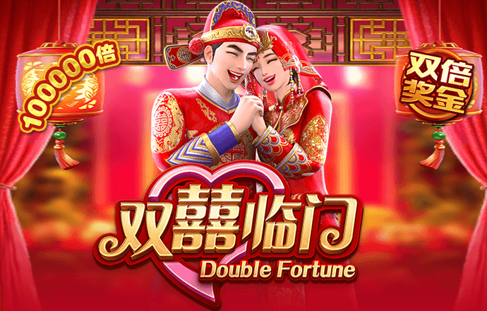 爱游戏登录入口网页版平台