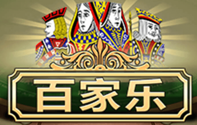 乐动体育最新版